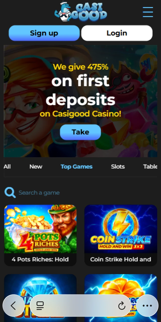 Click the iOS App button to begin the Casigood App installation.